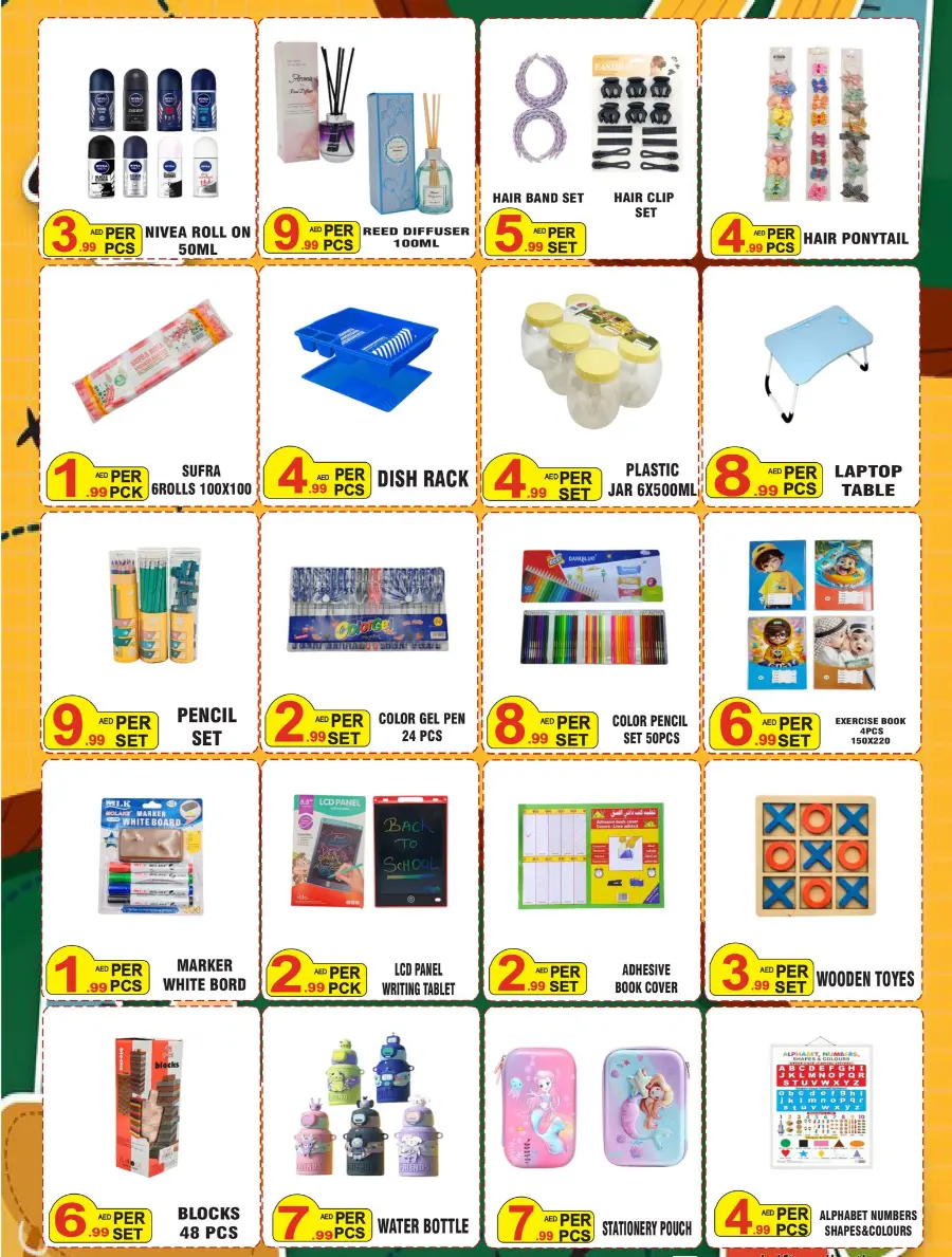 Back to Offer – Big Save on Top Deals In Royal Gifts Abu Dhabi