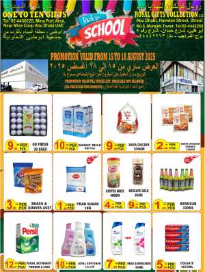 Back to School Offers – Best Deals Inside In Royal Gifts Abu Dhabi