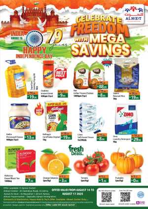 Freedom Mega Savings – Shop & Save Big In Al Hooth Center Sharjah / Ajman