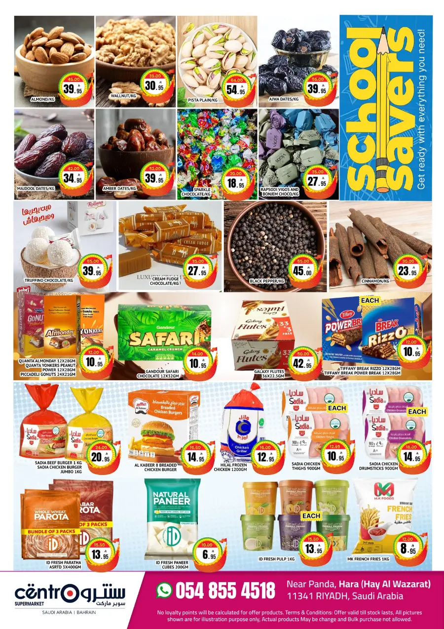 School Savers – Big Offers, Shop Now In Centro Supermarket undefined