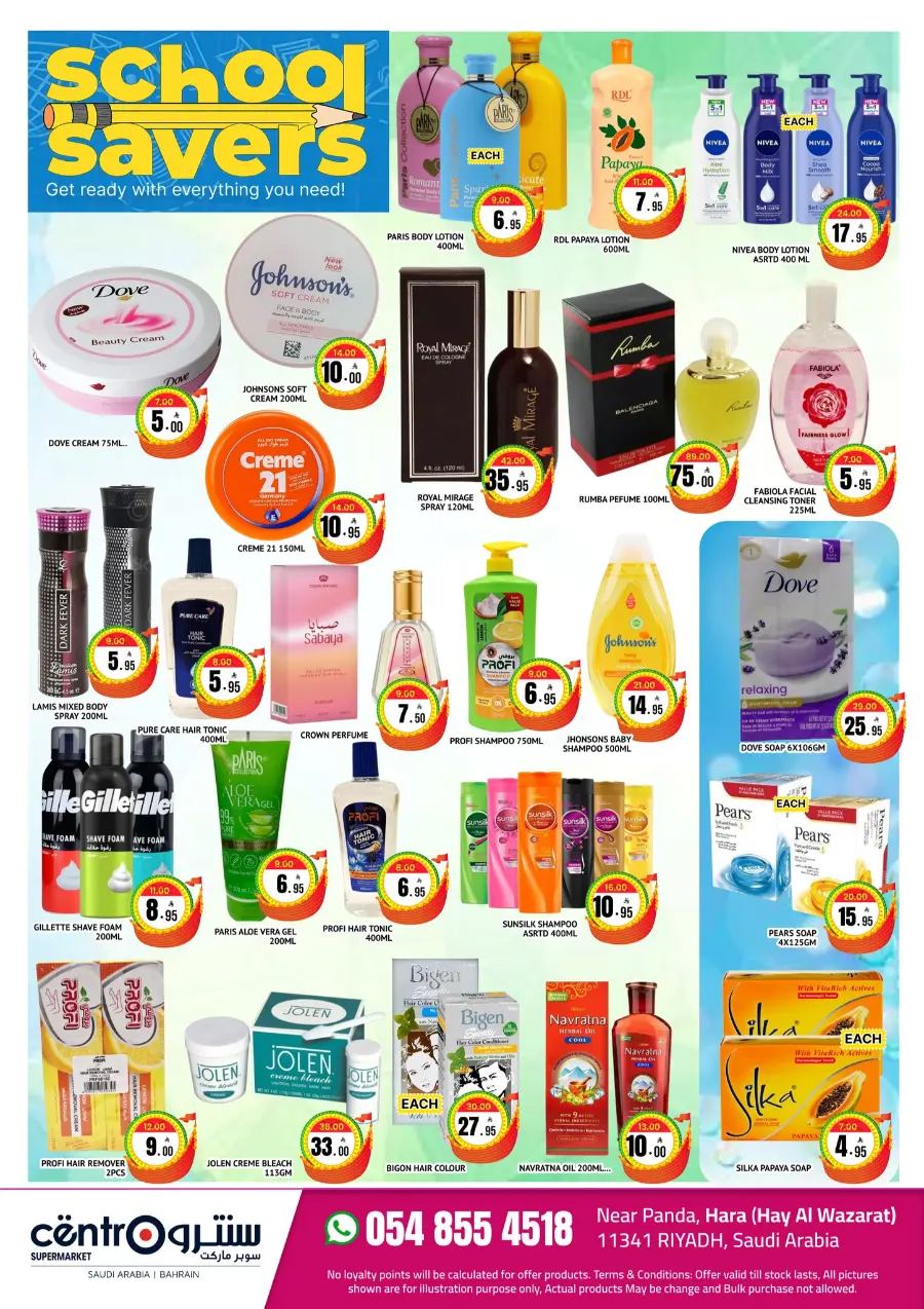 School Savers – Big Offers, Shop Now In Centro Supermarket undefined