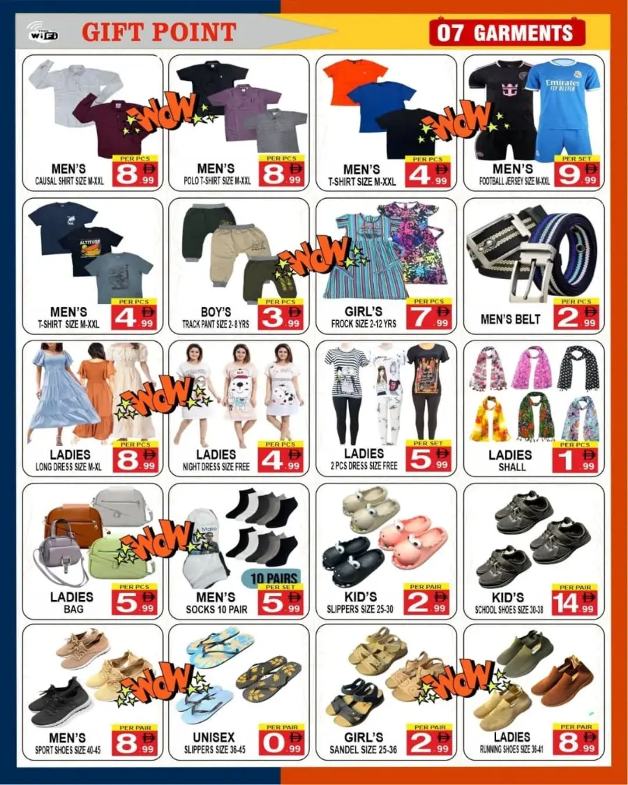 Back to School – Biggest Savings of the Season In Gift Point Department Store Dubai