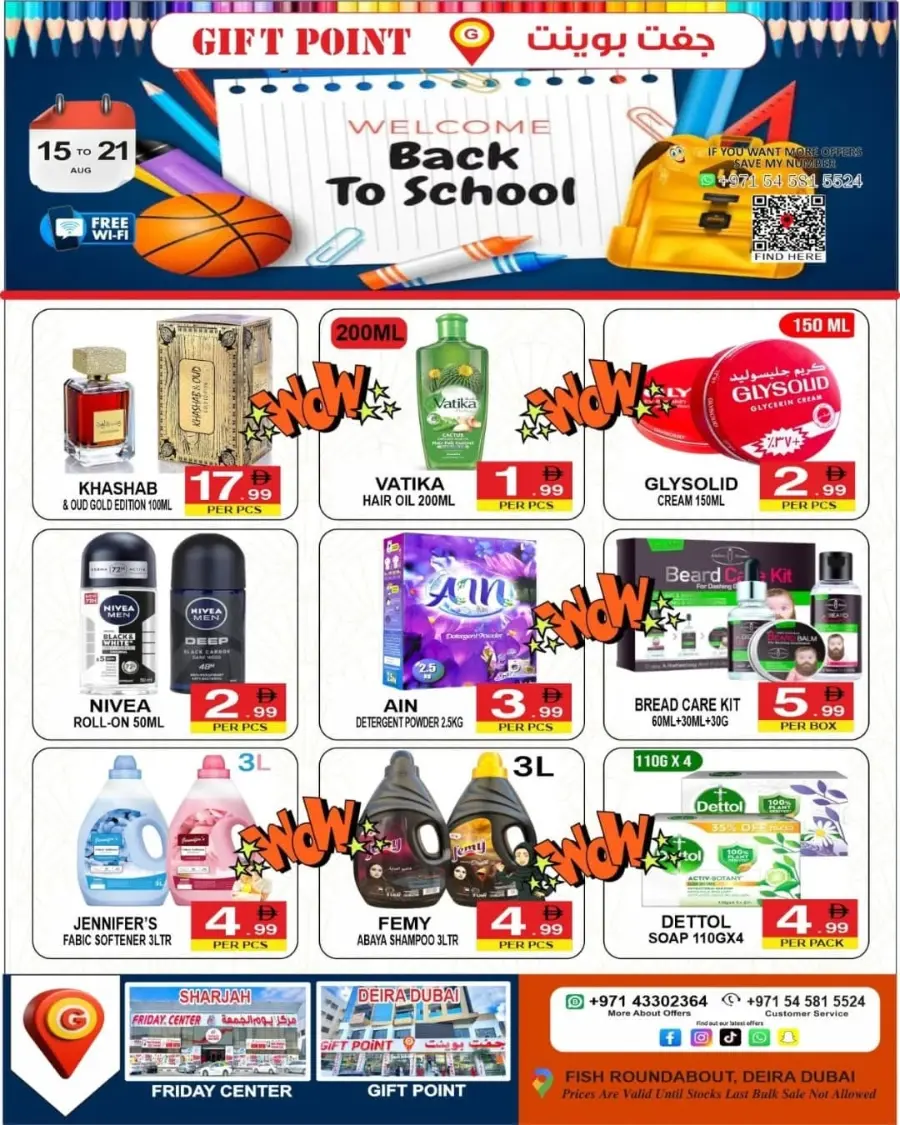Back to School – Biggest Savings of the Season In Gift Point Department Store Dubai