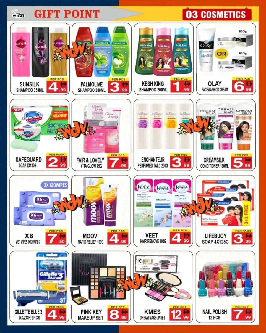 Back to School – Biggest Savings of the Season In Gift Point Department Store Dubai