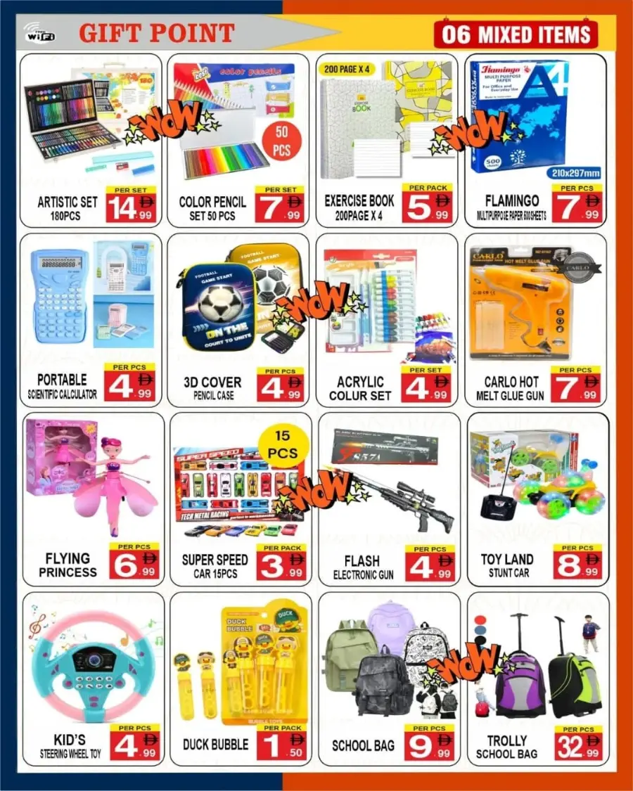 Back to School – Biggest Savings of the Season In Gift Point Department Store Dubai