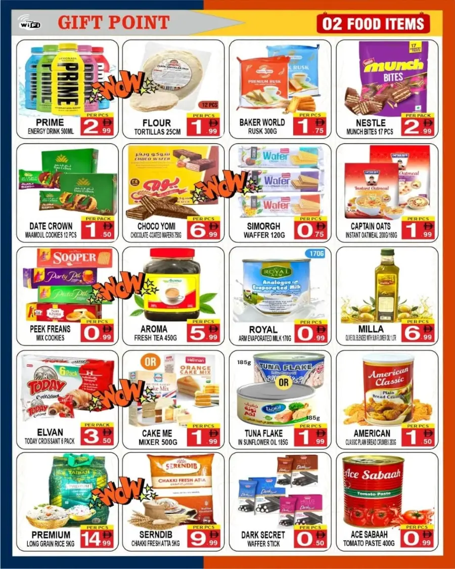 Back to School – Biggest Savings of the Season In Gift Point Department Store Dubai