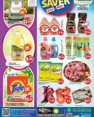 Best Deals of the Week – Mega Savings Await In Palm Hypermarket Dubai
