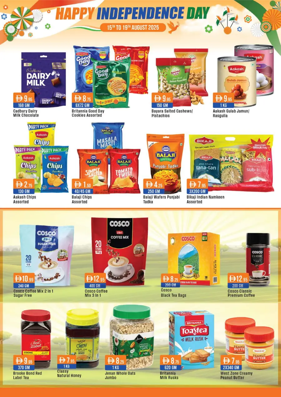 Independence Day Mega Offer – Shop & Save In West Zone Supermarket Dubai