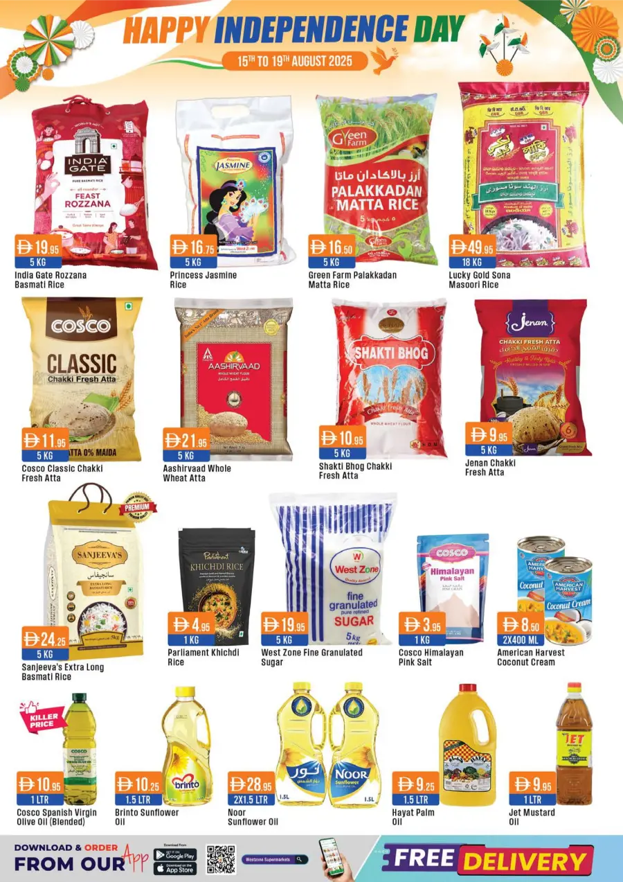 Independence Day Mega Offer – Shop & Save In West Zone Supermarket Dubai