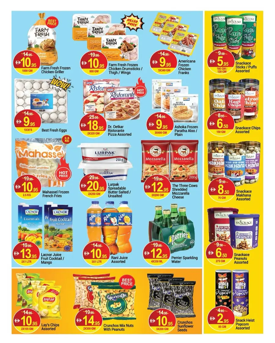Weekend Savings In New W Mart Dubai