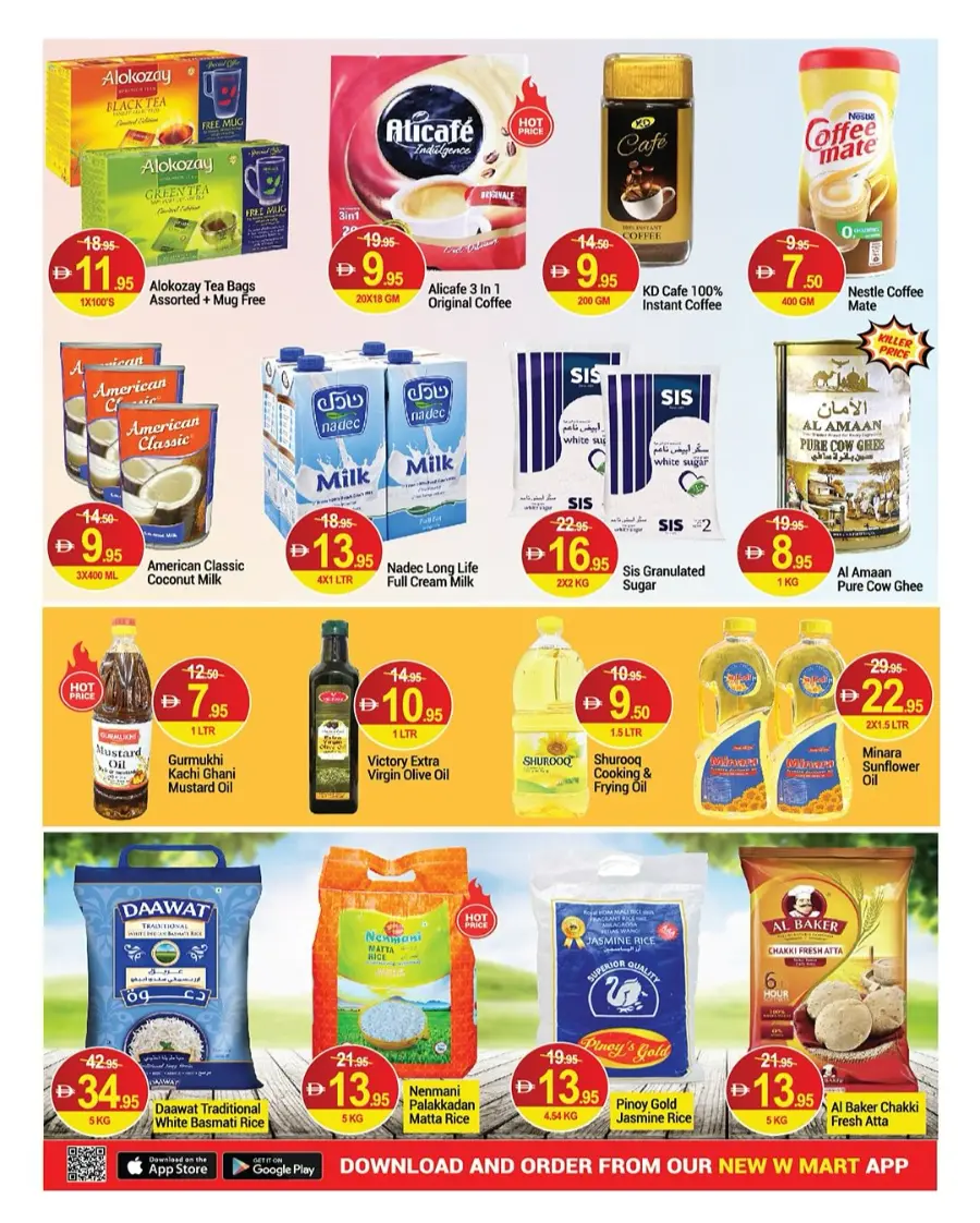 Weekend Savings In New W Mart Dubai