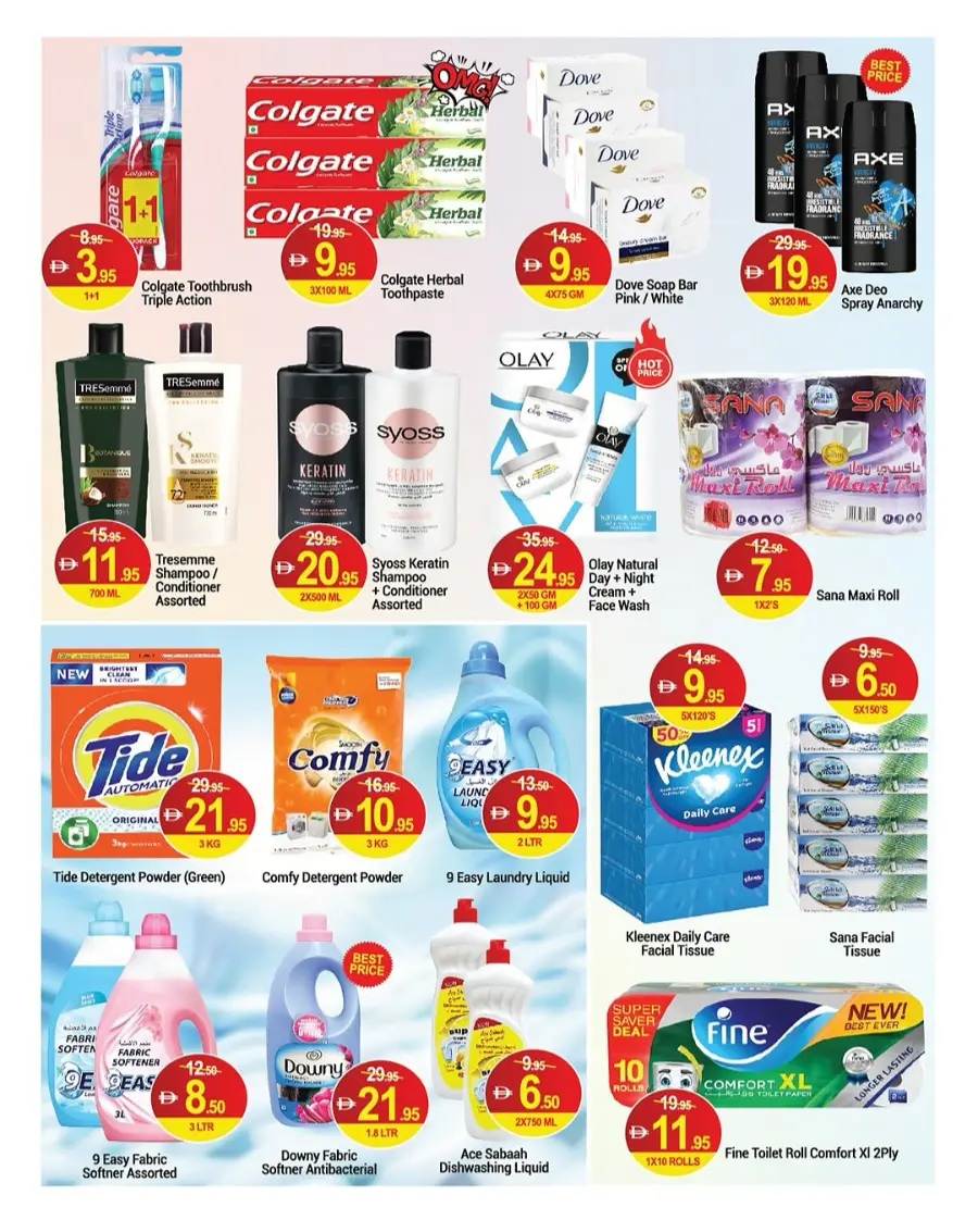 Weekend Savings In New W Mart Dubai