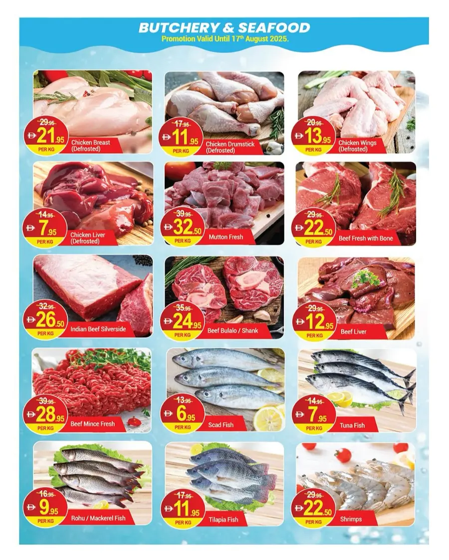 Weekend Savings In New W Mart Dubai