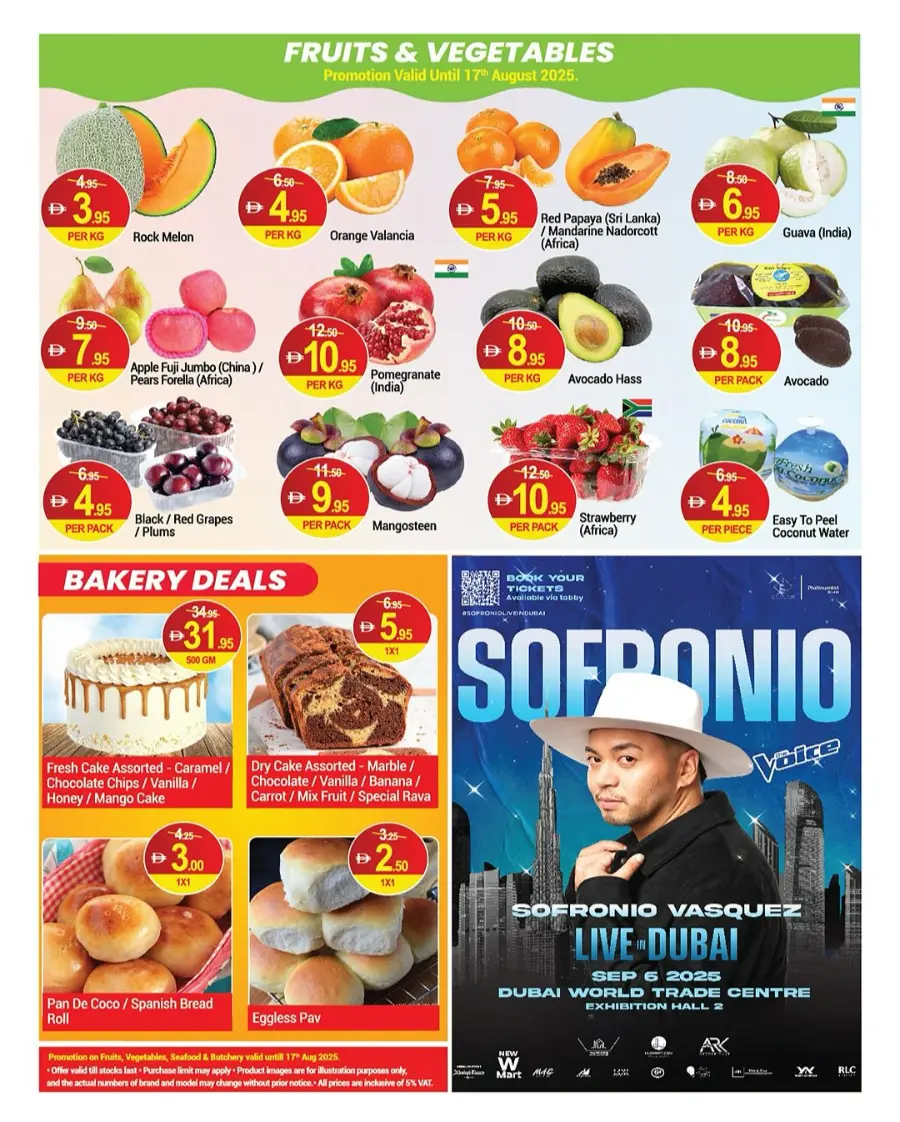 Weekend Savings In New W Mart Dubai
