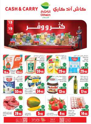 Cash & Carry Offers In Othaim Market Riyadh