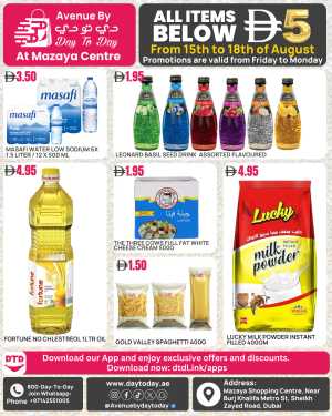 All Items Below 5 AED – Mega Value Deals In Day To Day Hypermarket Dubai