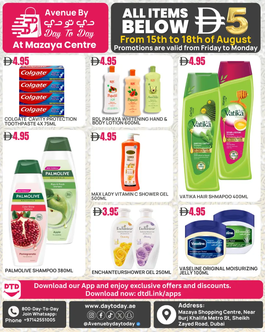 All Items Below 5 AED – Mega Value Deals In Day To Day Hypermarket Dubai