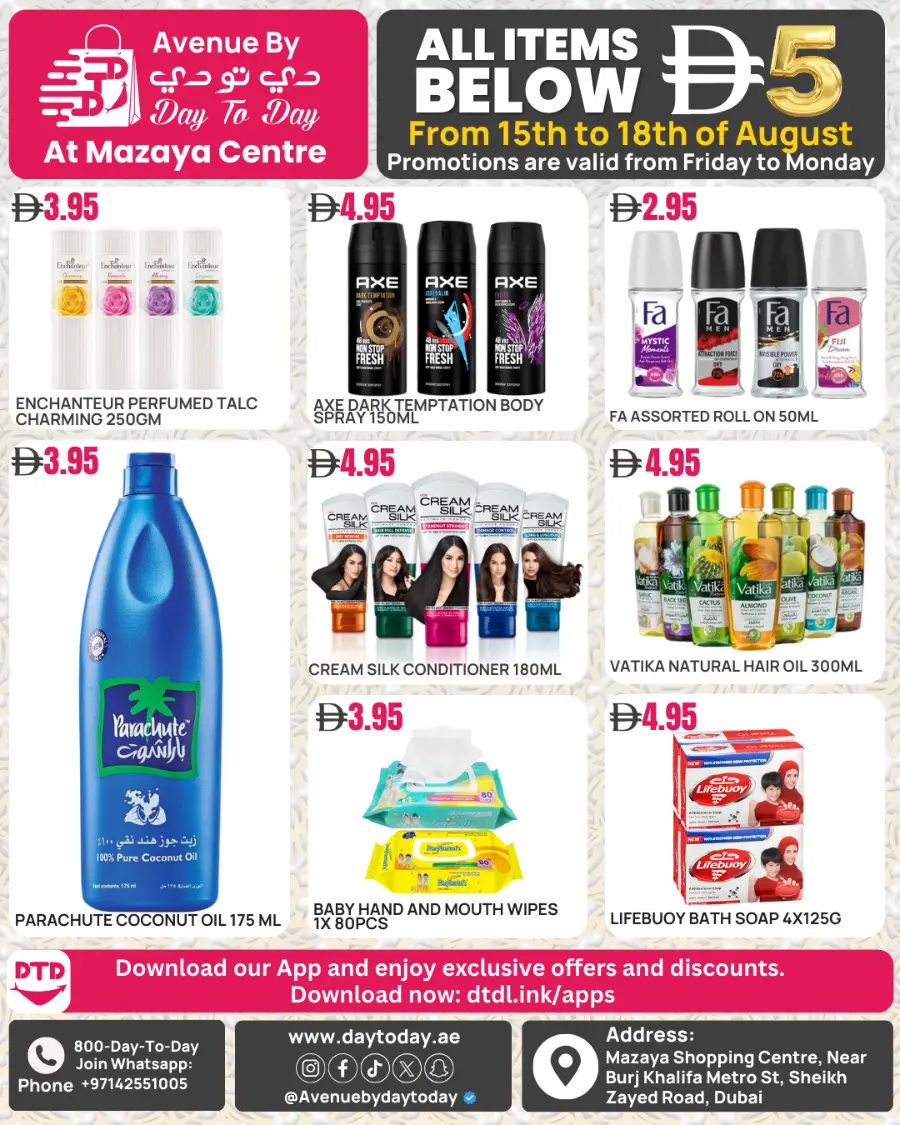 All Items Below 5 AED – Mega Value Deals In Day To Day Hypermarket Dubai