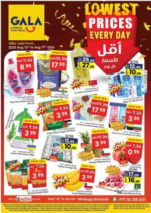 Everyday Low Prices – Shop & Save In Gala Supermarkets Dubai,Sharjah / Ajman,Ras al Khaimah