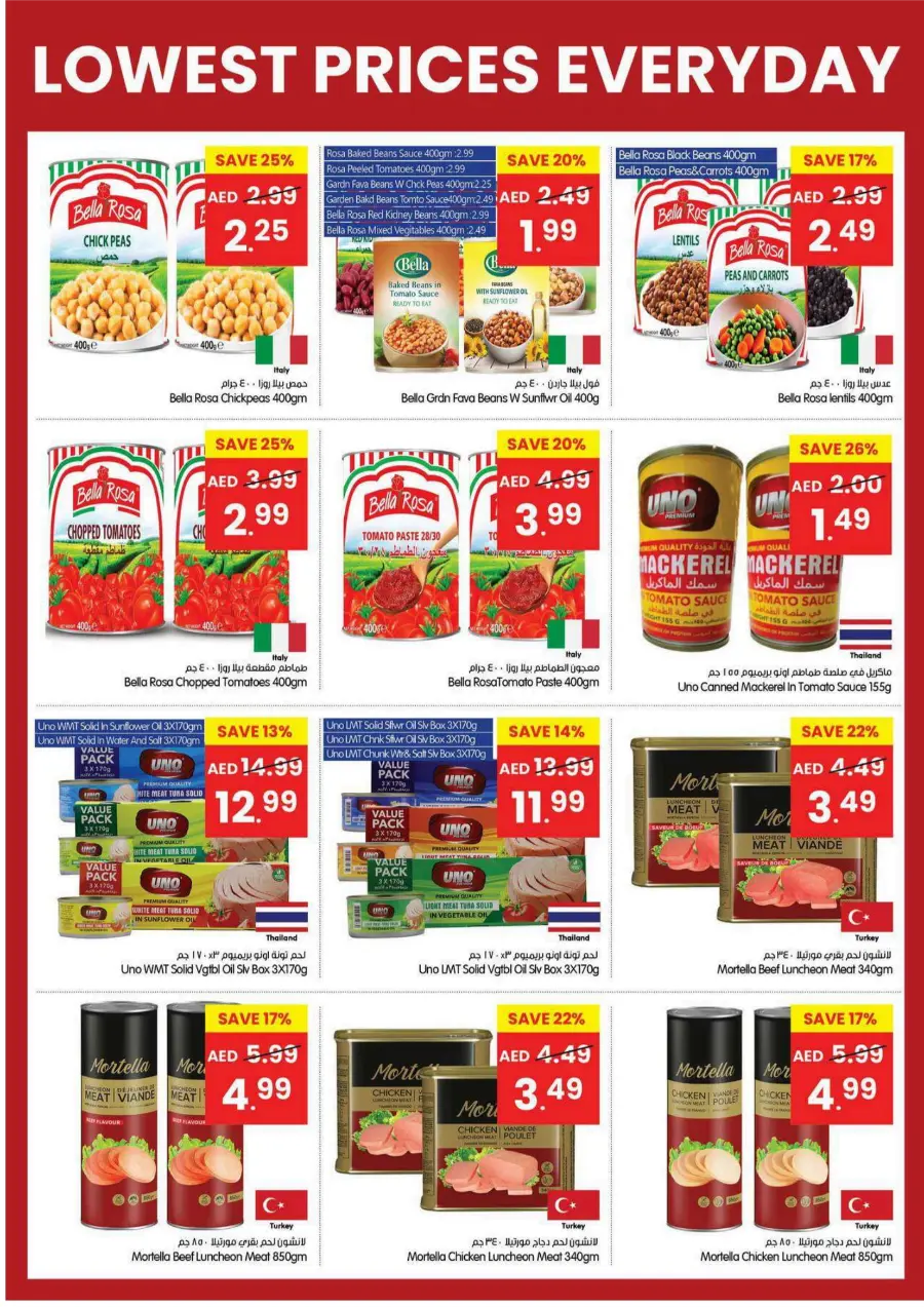 Everyday Low Prices – Shop & Save In Gala Supermarkets Ras al Khaimah