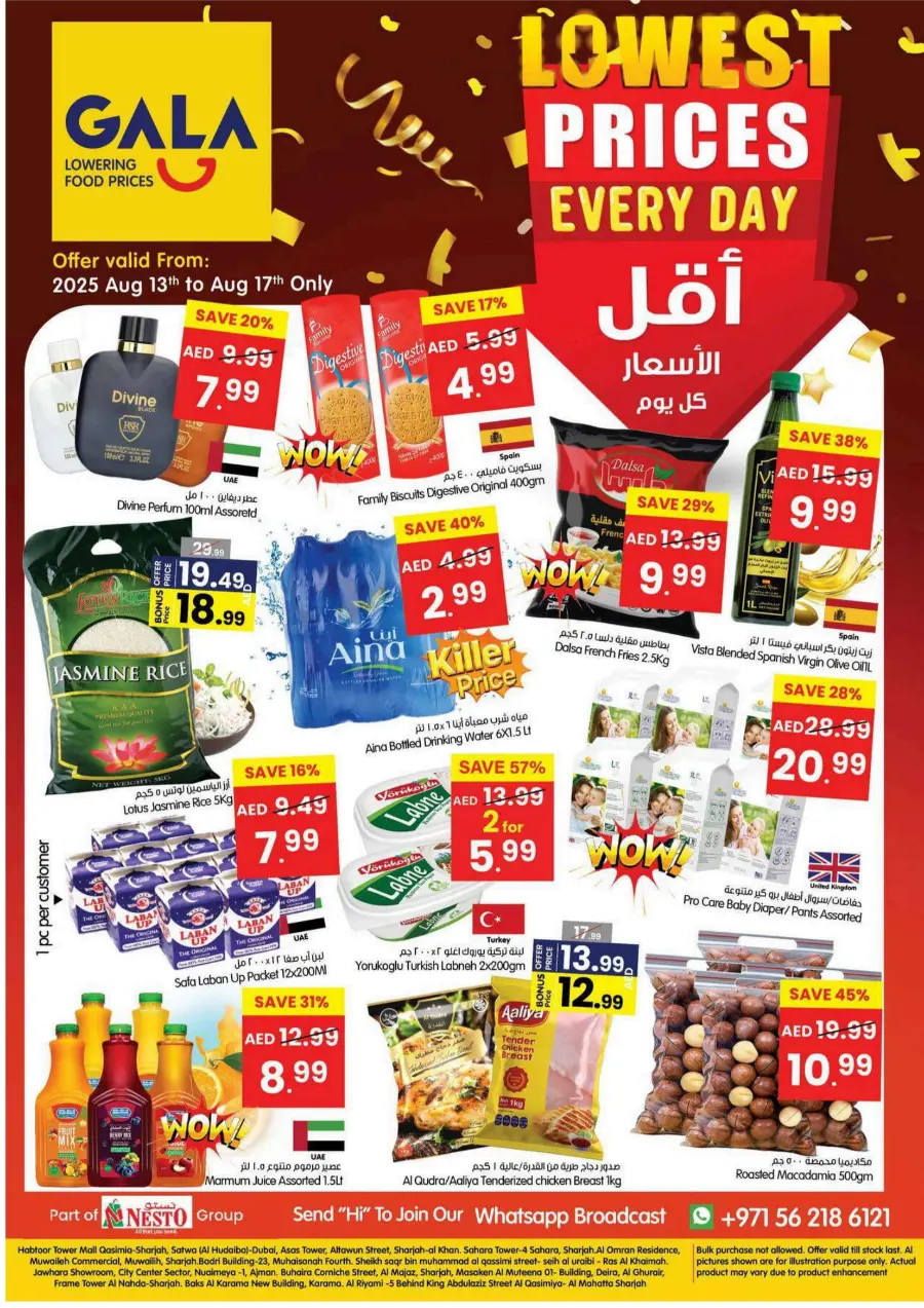 Everyday Low Prices – Shop & Save In Gala Supermarkets Ras al Khaimah