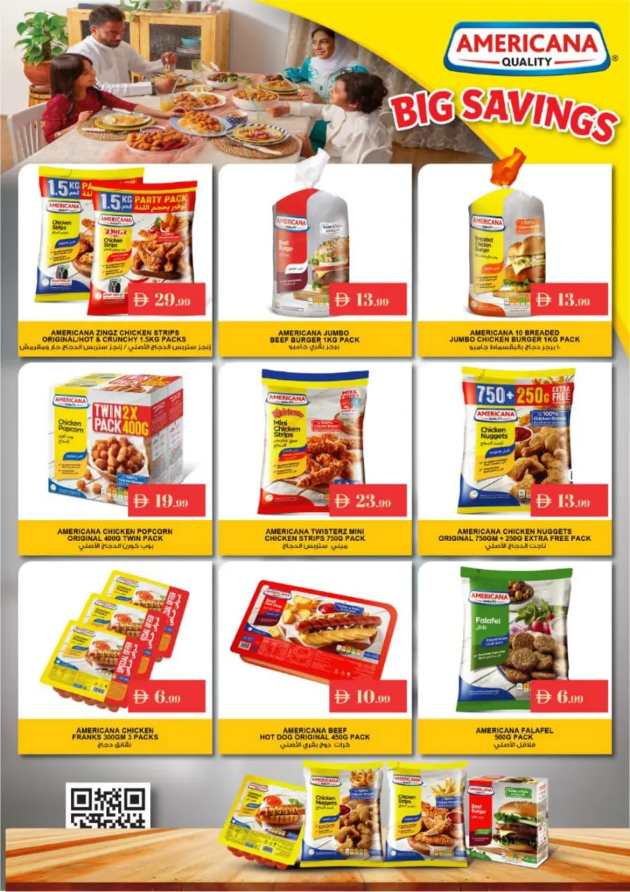 Unbeatable Great Offers – Shop Now In Istanbul Supermarket Sharjah / Ajman
