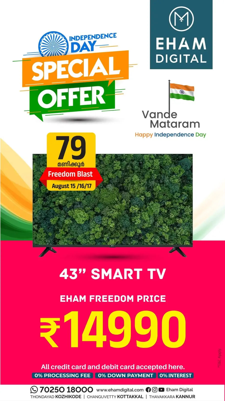 Freedom Special Offer In Eham Digital Malappuram
