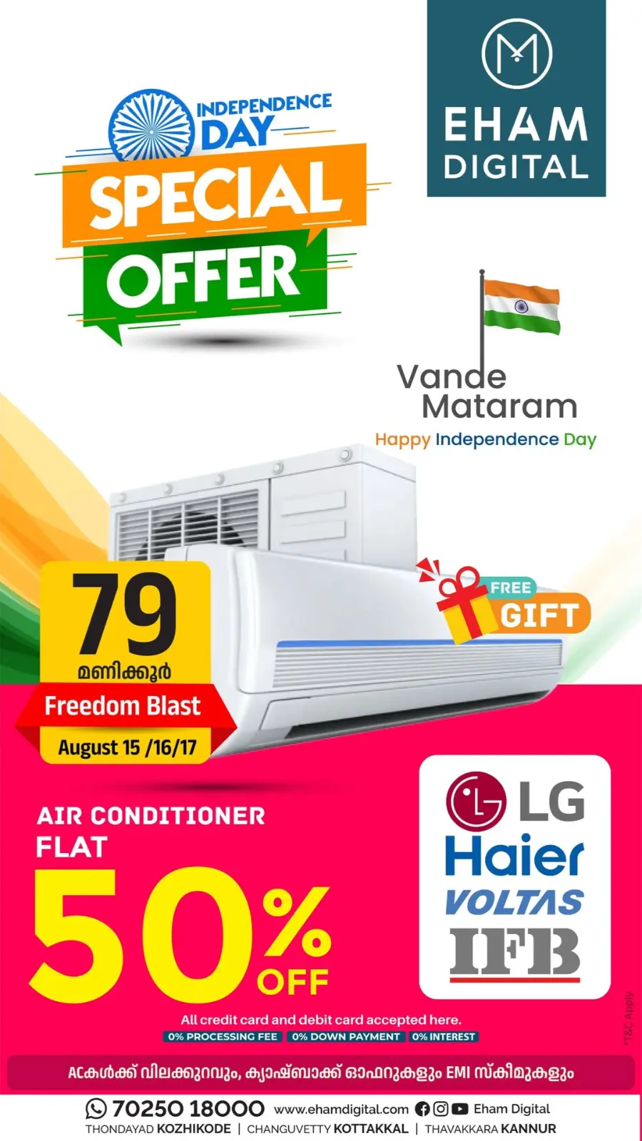 Freedom Special Offer In Eham Digital Malappuram