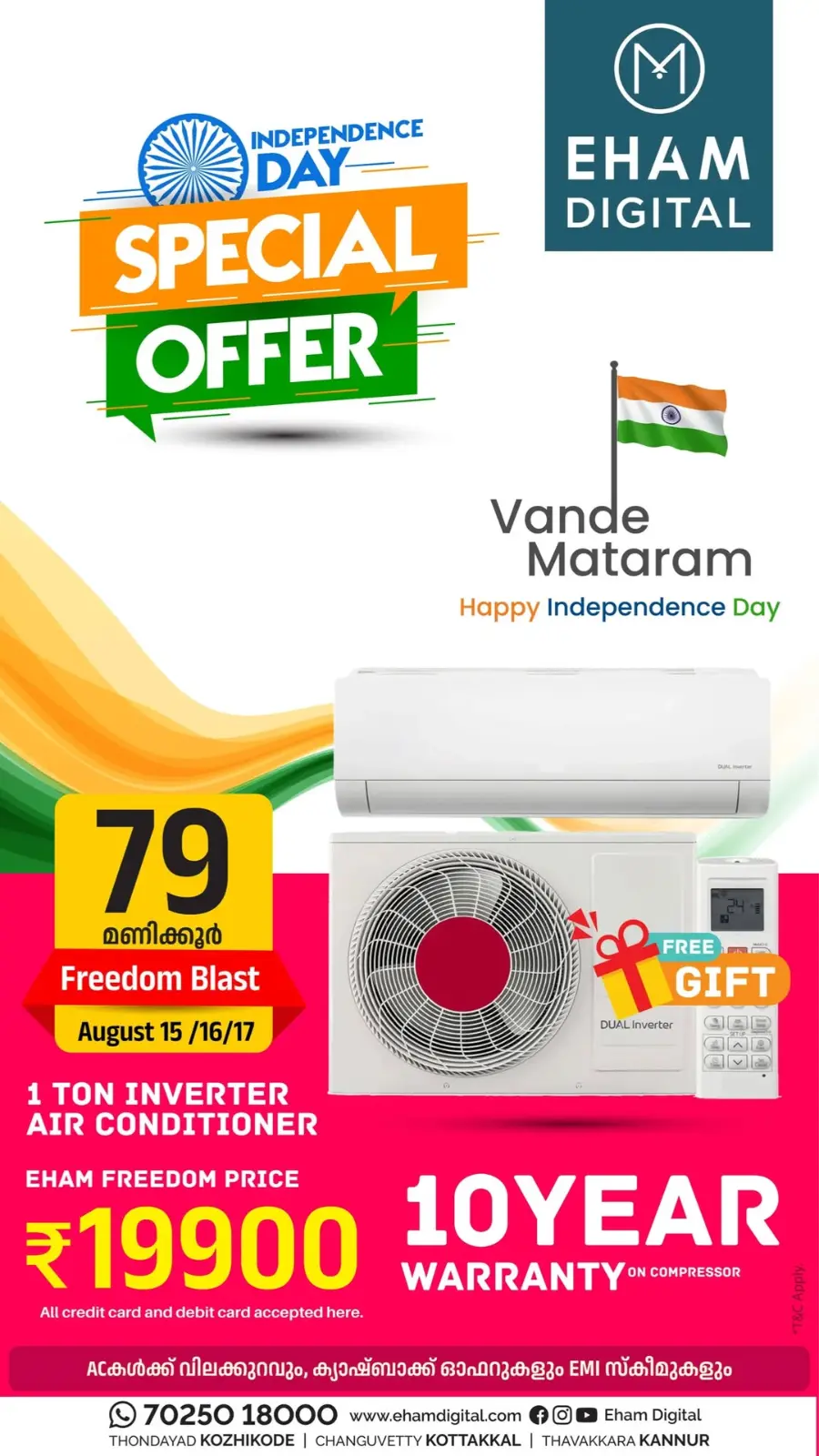 Freedom Special Offer In Eham Digital Malappuram