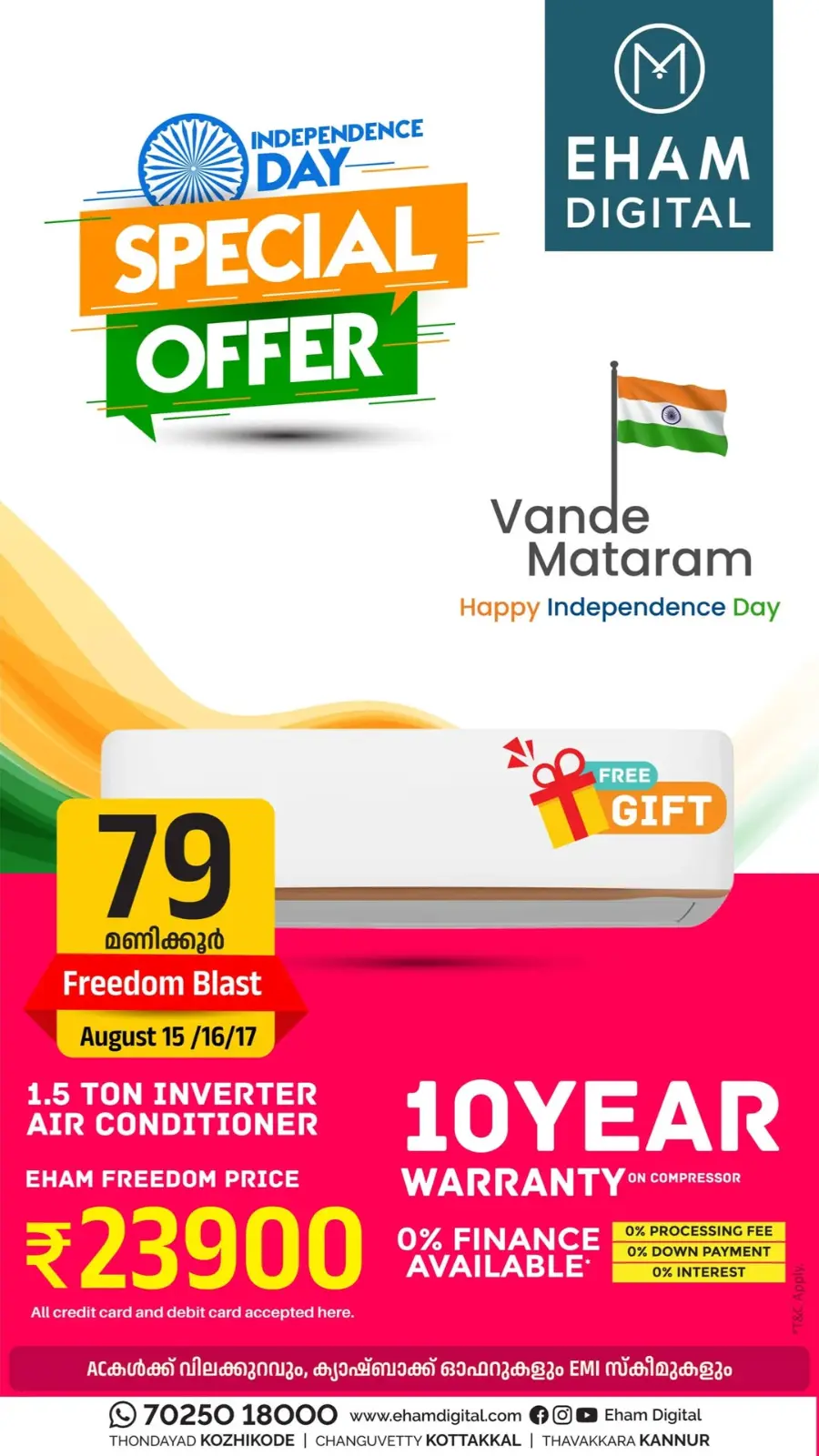 Freedom Special Offer In Eham Digital Malappuram
