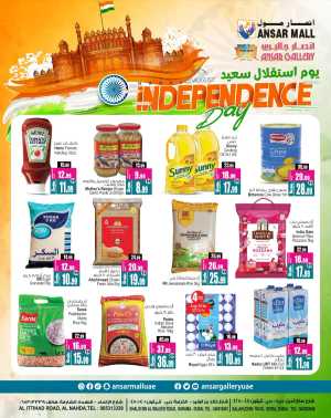Independence Day Mega Offer – Shop & Save In Ansar Gallery Dubai,Sharjah / Ajman