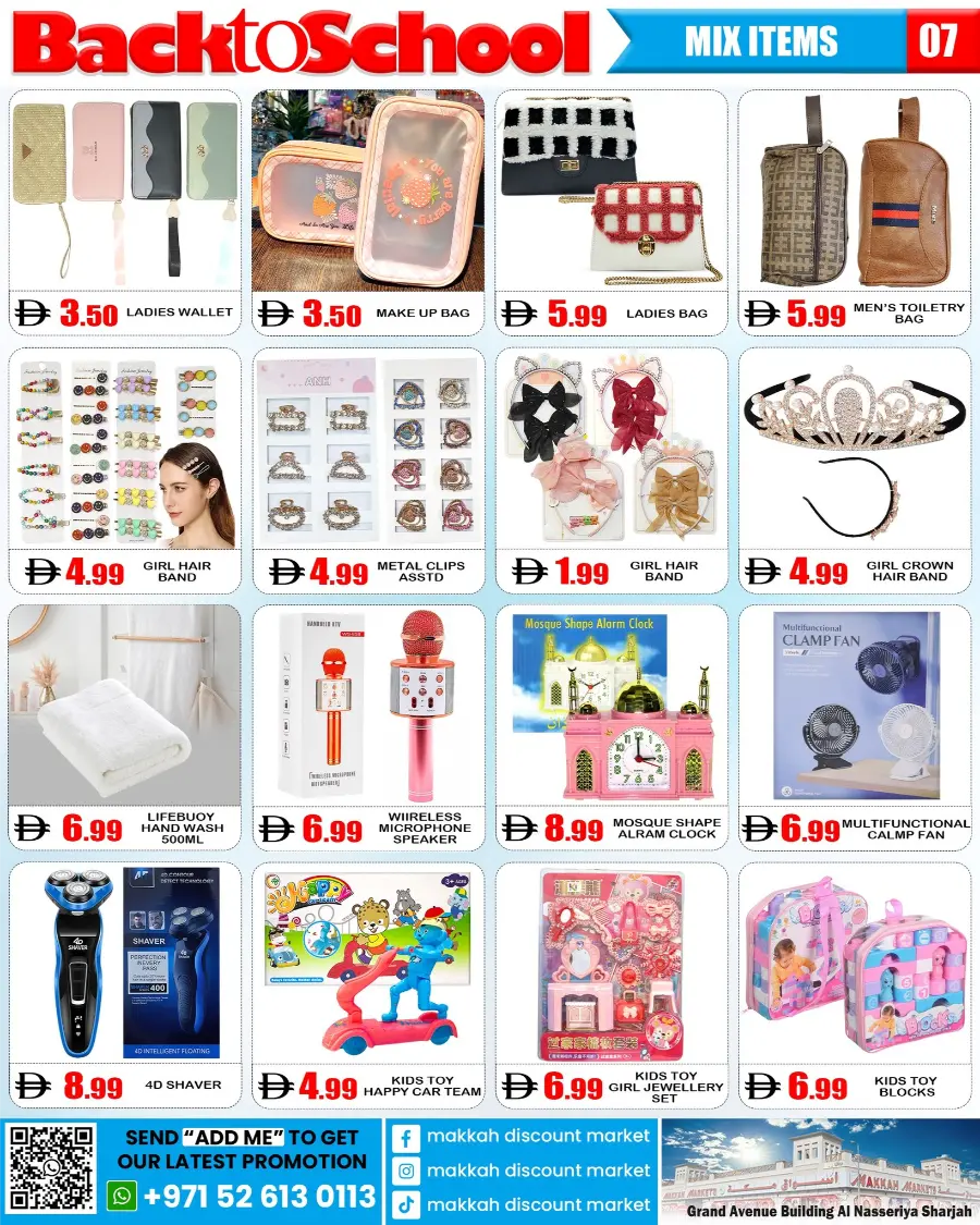 Back to School Offers – Top Savings, Limited Time Only In Makkah Market Sharjah / Ajman
