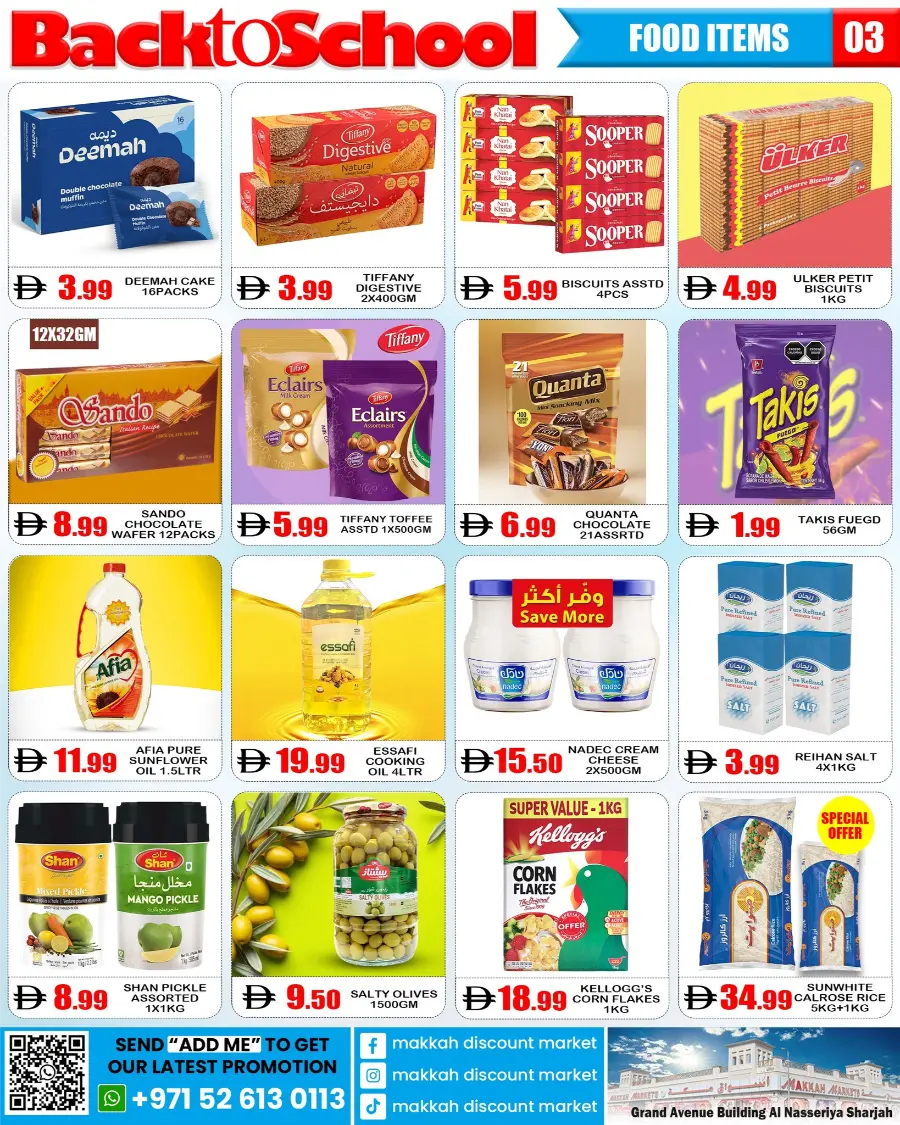 Back to School Offers – Top Savings, Limited Time Only In Makkah Market Sharjah / Ajman