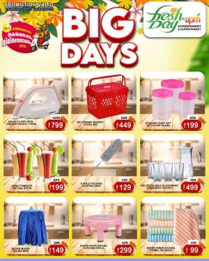 Big Days In Freshday Hypermarket Malappuram