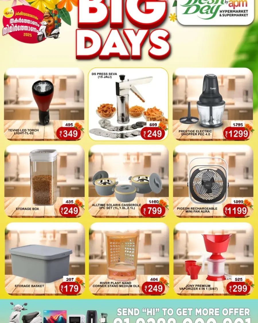 Big Days In Freshday Hypermarket Malappuram