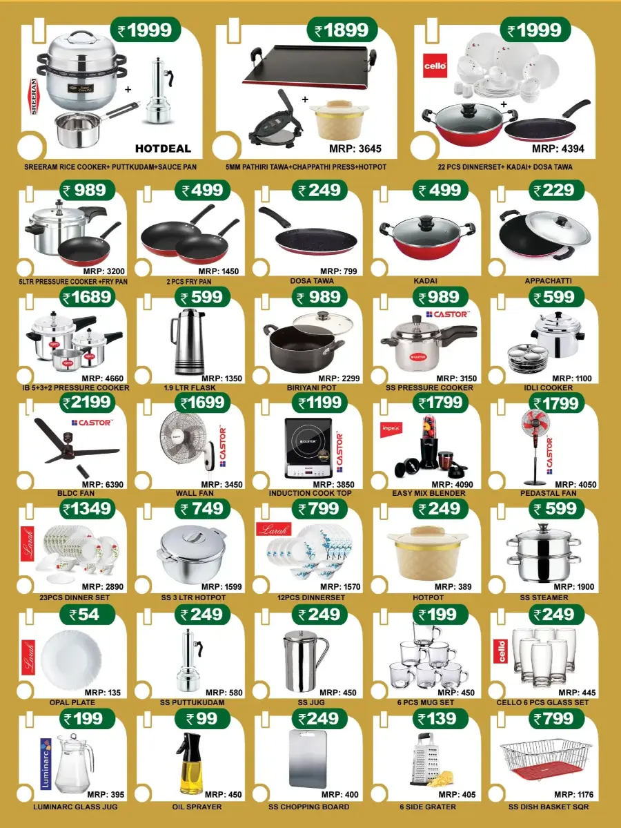 Onam Offer In Kitchmart undefined