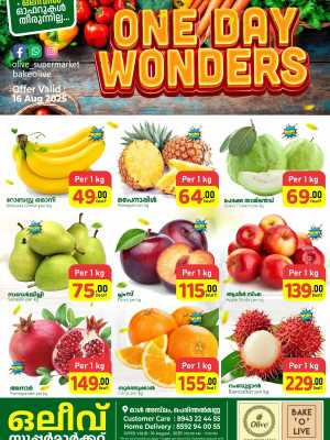 One day wonders In OLIVE Supermarket Malappuram