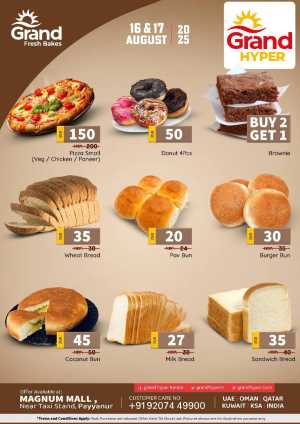 Weekend offer In Grand Hypermarket Kannur