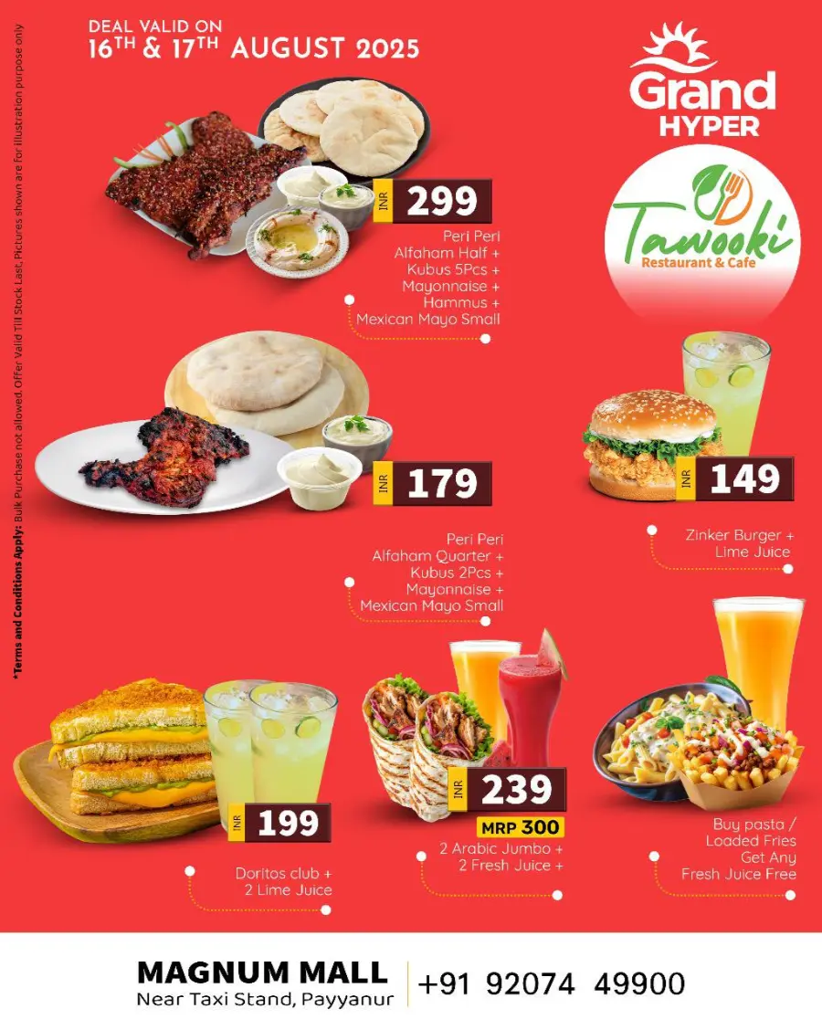 Weekend offer In Grand Hypermarket Kannur