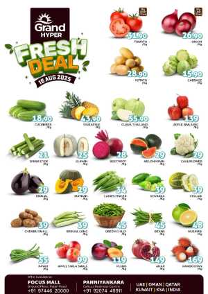 Fresh Deal In Grand Hypermarket Calicut