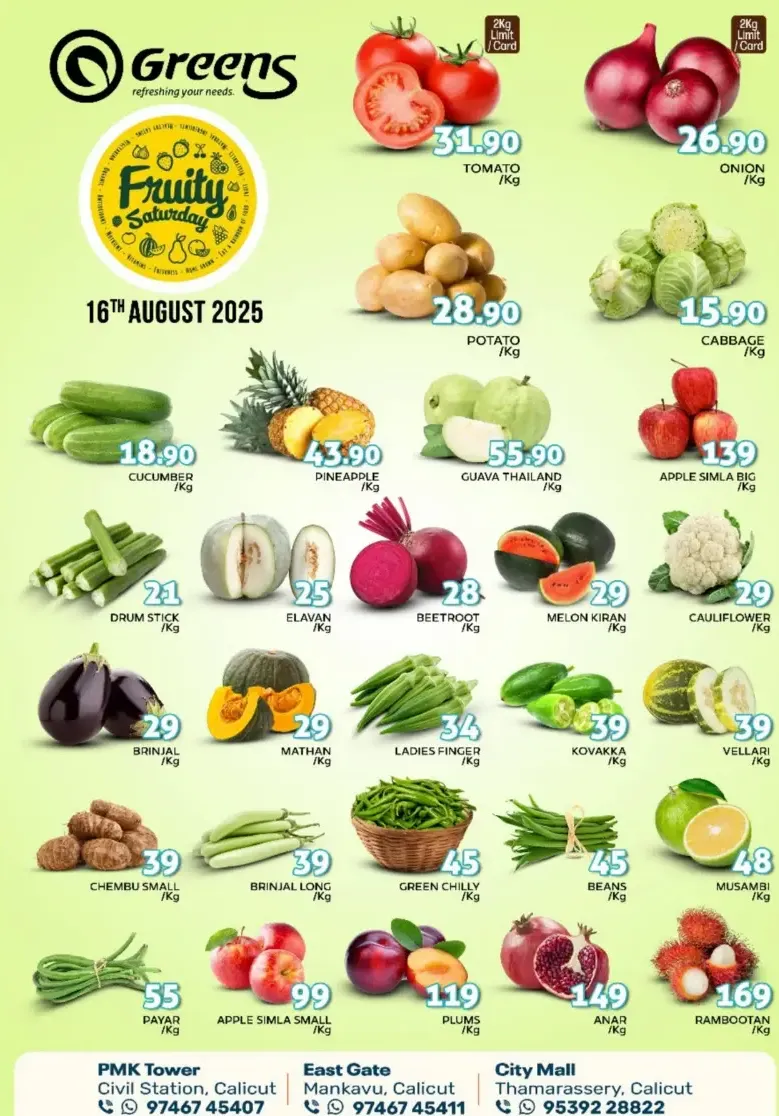 Saturday offer In Greens Hypermarket Calicut