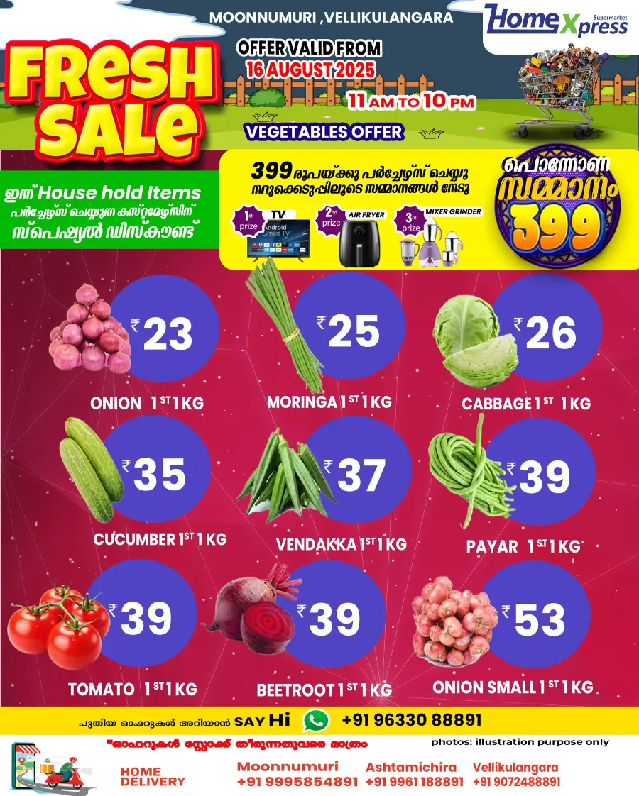 Fresh sale In Home Xpress Thrissur