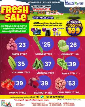 Fresh sale In Home Xpress Thrissur