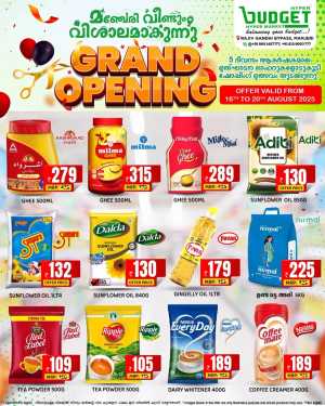 Grand Opening Deals – Shop Big, Save Bigger! In Budget Hypermarket Malappuram