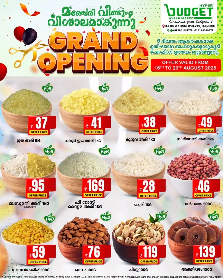 Grand Opening Deals – Shop Big, Save Bigger! In Budget Hypermarket Malappuram