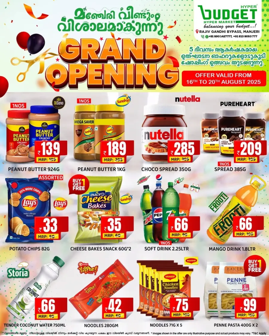 Grand Opening Deals – Shop Big, Save Bigger! In Budget Hypermarket Malappuram