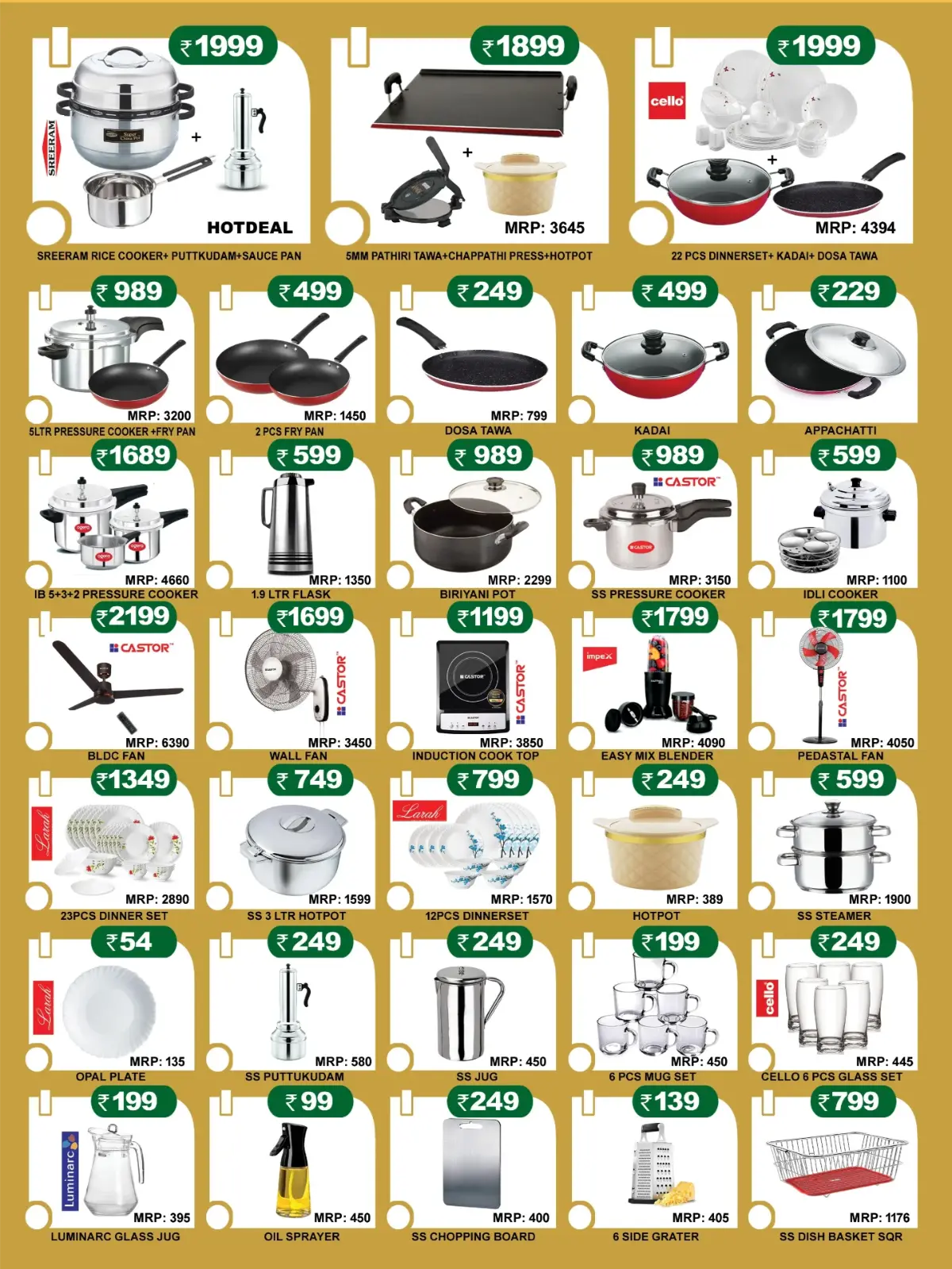 Onam Bumper Offer – Mega Savings Await In Kitchmart undefined