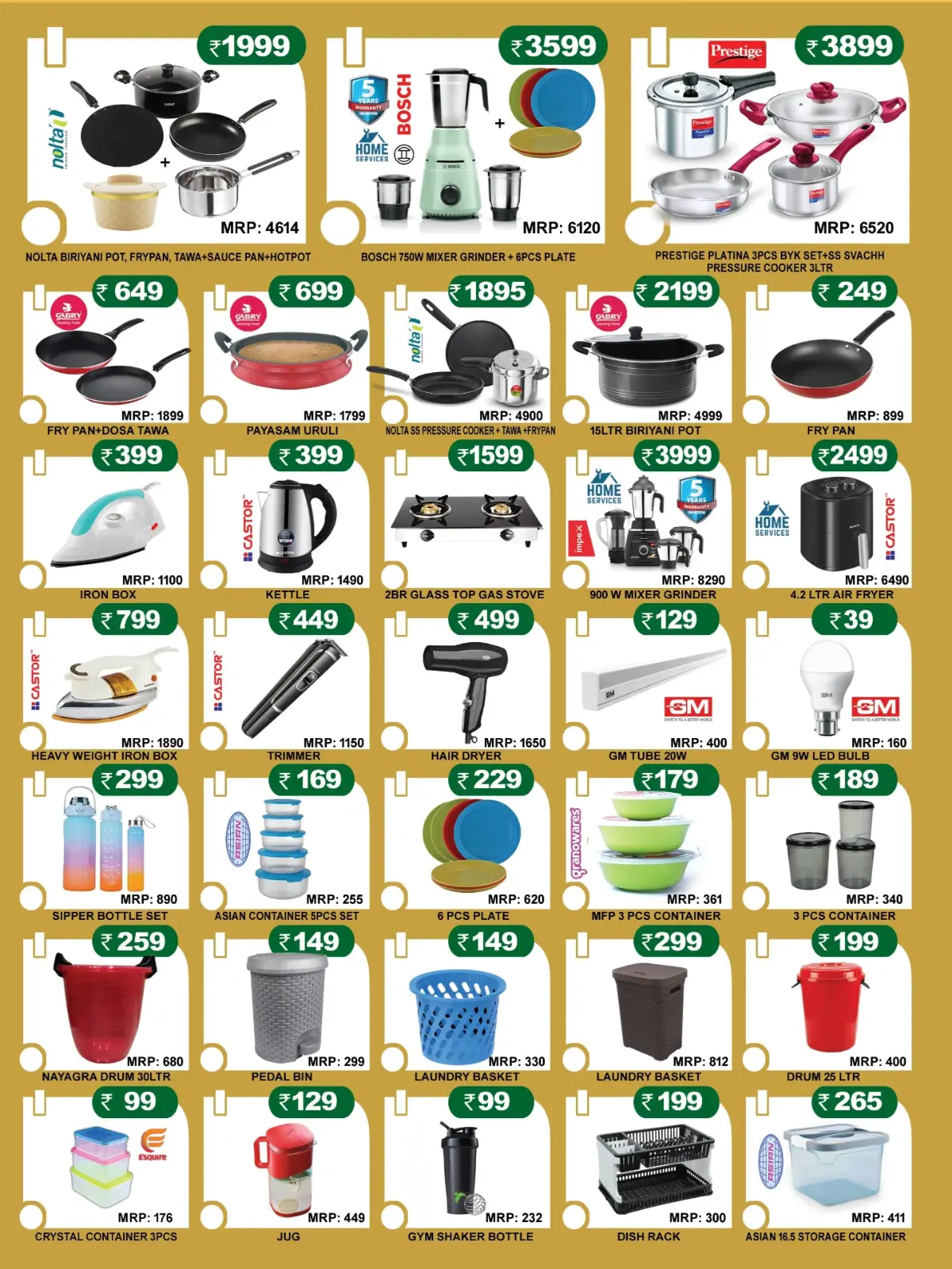 Onam Bumper Offer – Mega Savings Await In Kitchmart undefined