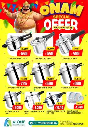 Onam Special Offer In A-One Hypermarket Malappuram