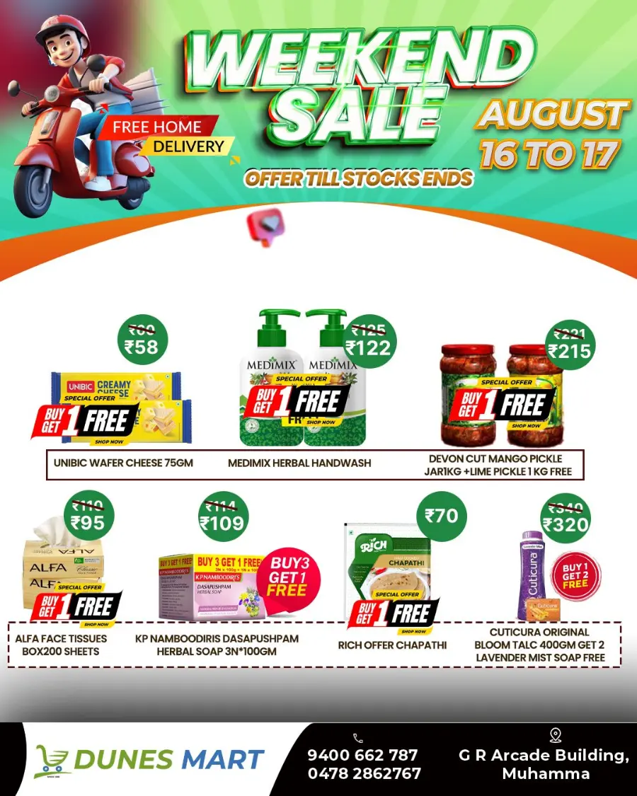 Weekend Sale In Dunes Mart Alappuzha